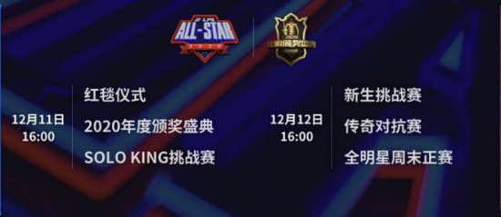 Valorant反作弊关闭方法与Golink加速器使用指南