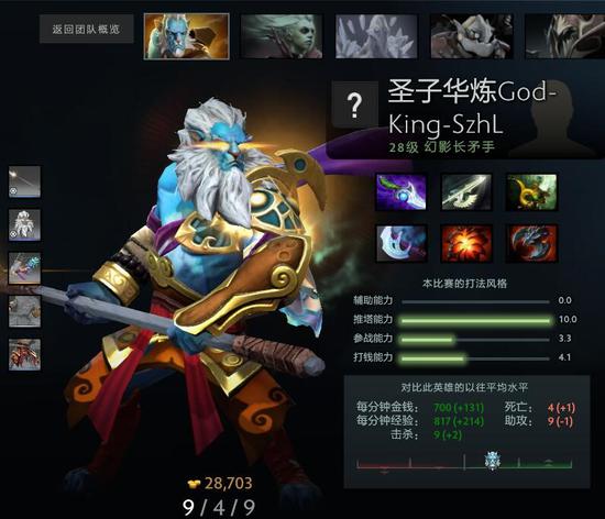 转为免费游戏后的绝地求生为何吸金49.9亿